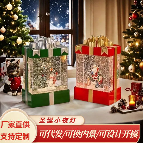 圣诞节装饰品复古风灯圣诞老人雪人发光摆件场景布置装饰桌面摆件