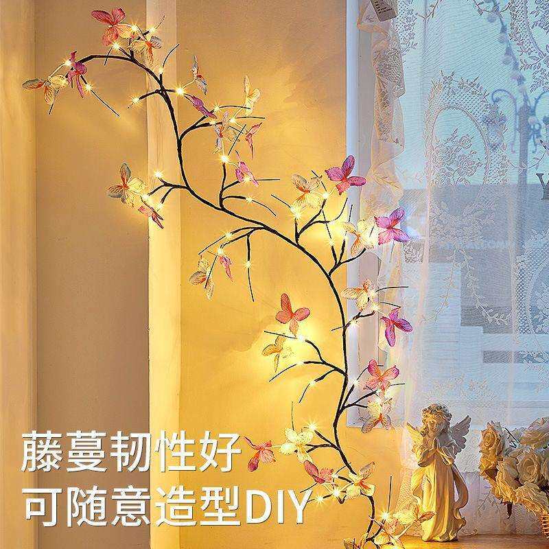 LED蝴蝶藤条灯树枝仿真布置室内装饰浪漫氛围灯卧室墙面造型灯
