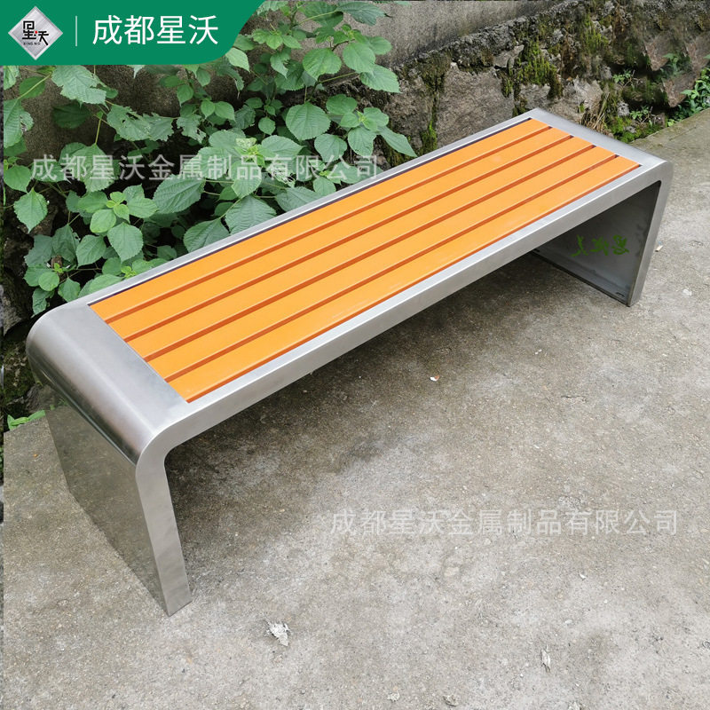 户外防腐木不锈钢菠萝格长椅
