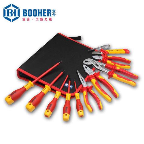 Booher宝合工具11件套VDE绝缘电工工具套装BH0200102