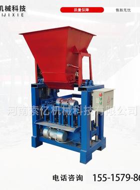 水泥空心免烧型制砖机小型家用制砖机免托盘两相电水泥标砖设备