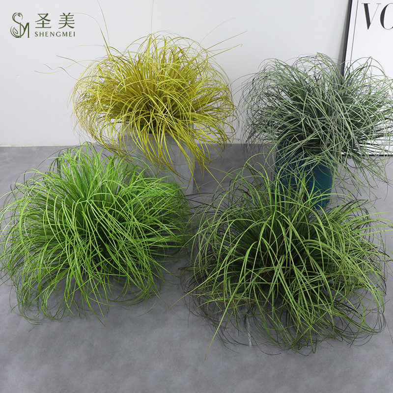 仿真地芒草堆芦苇草橱窗工程景观室内商场花艺套装植物绿植装饰花