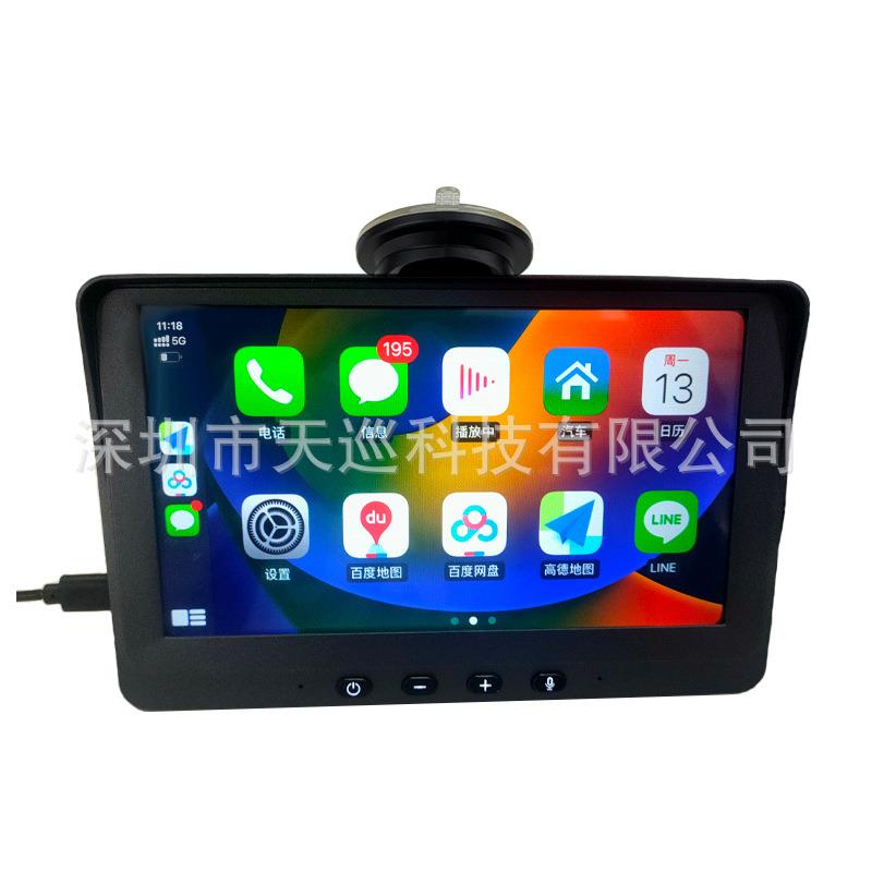 爆款7寸无线Carplay无线互联便携式安卓Auto触摸车载显示器