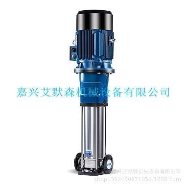 CDM1-33轻型立式多级离心泵南方泵
