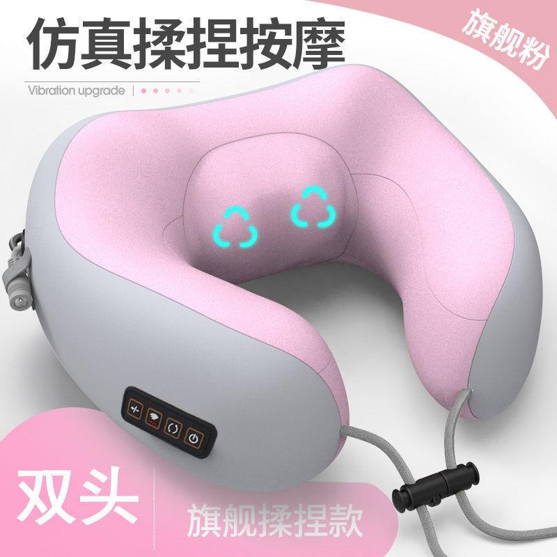 智能按摩器颈部按摩仪家用劲椎脊椎枕脖子肩颈热敷理疗护颈仪