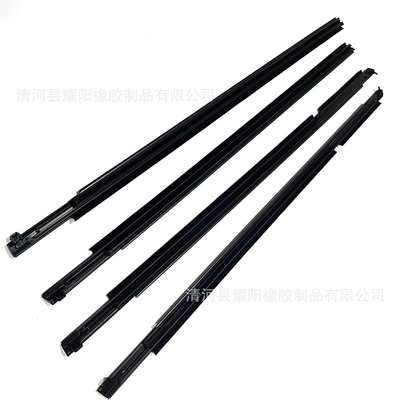 适用于丰田陆地巡洋舰LC200玻璃外压条75711-60061水切条挡水条