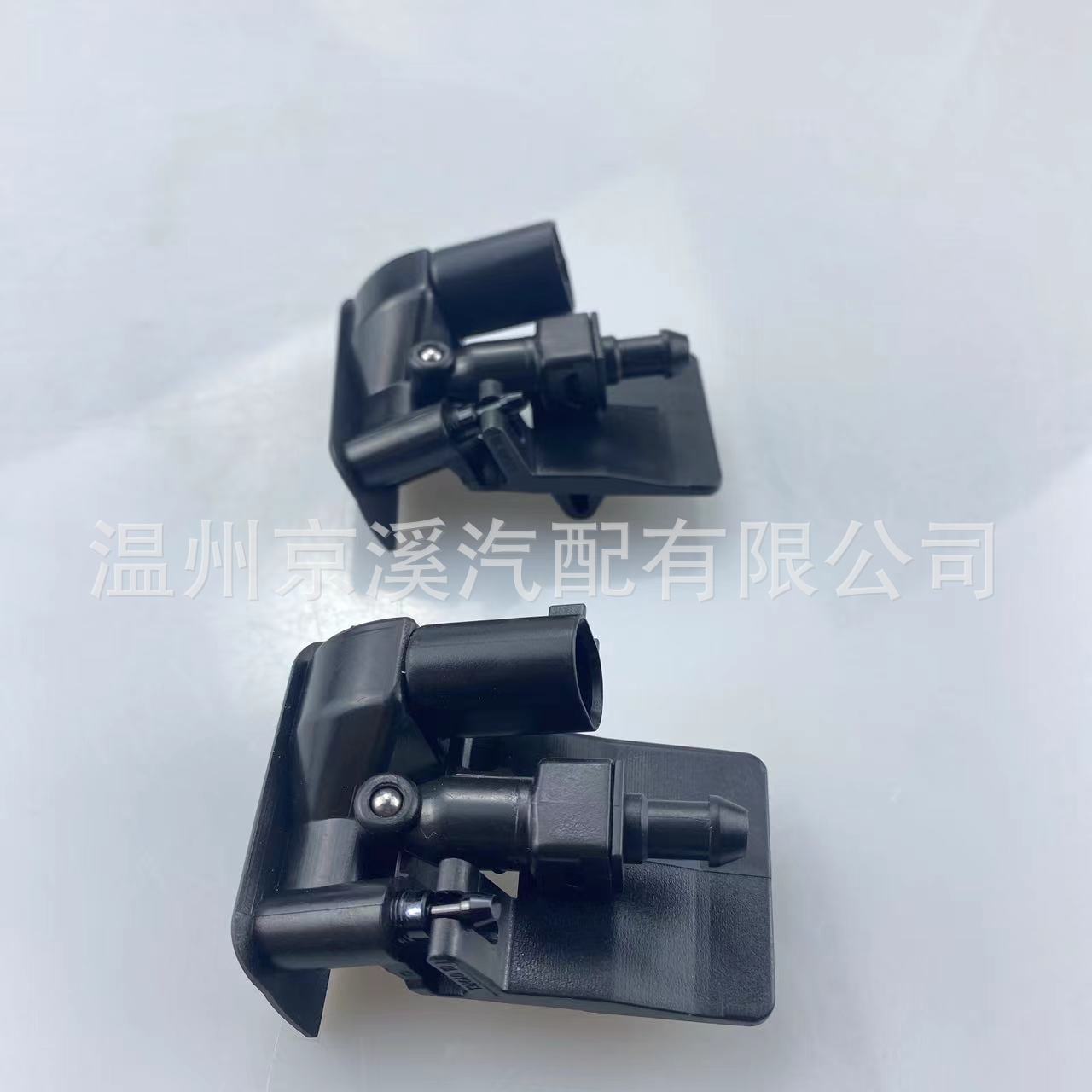 适用于宝马机盖喷水嘴61667183343