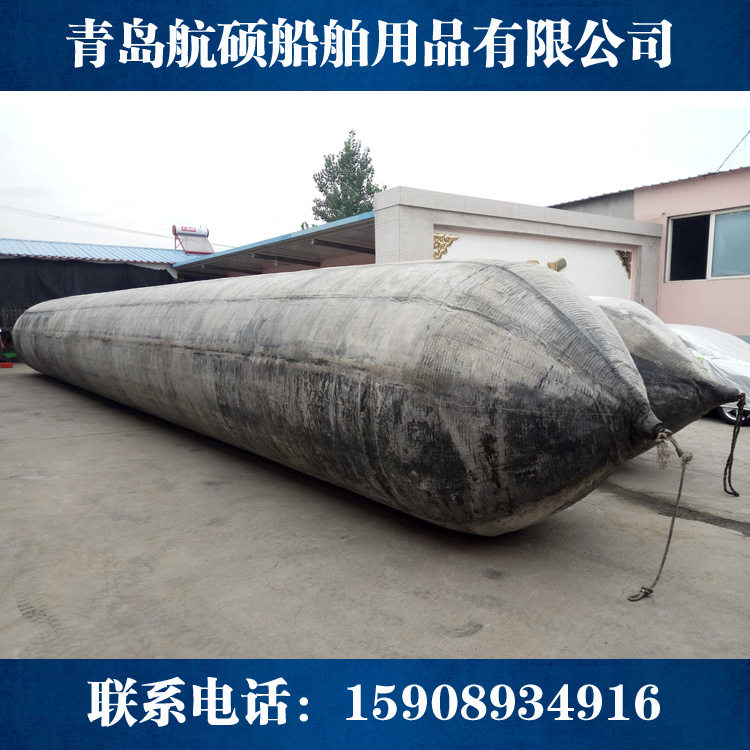 船用上下水防爆防漏橡胶充气气囊