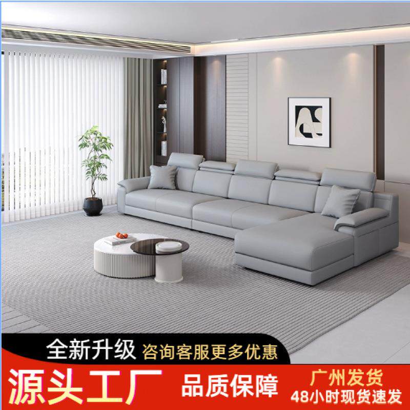 新款奶油风猫抓皮布艺沙发轻奢真皮沙发现代简约客厅中小户型