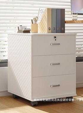 直销文件柜办公室木质带锁小柜子移动收纳柜抽屉柜带轮桌下储