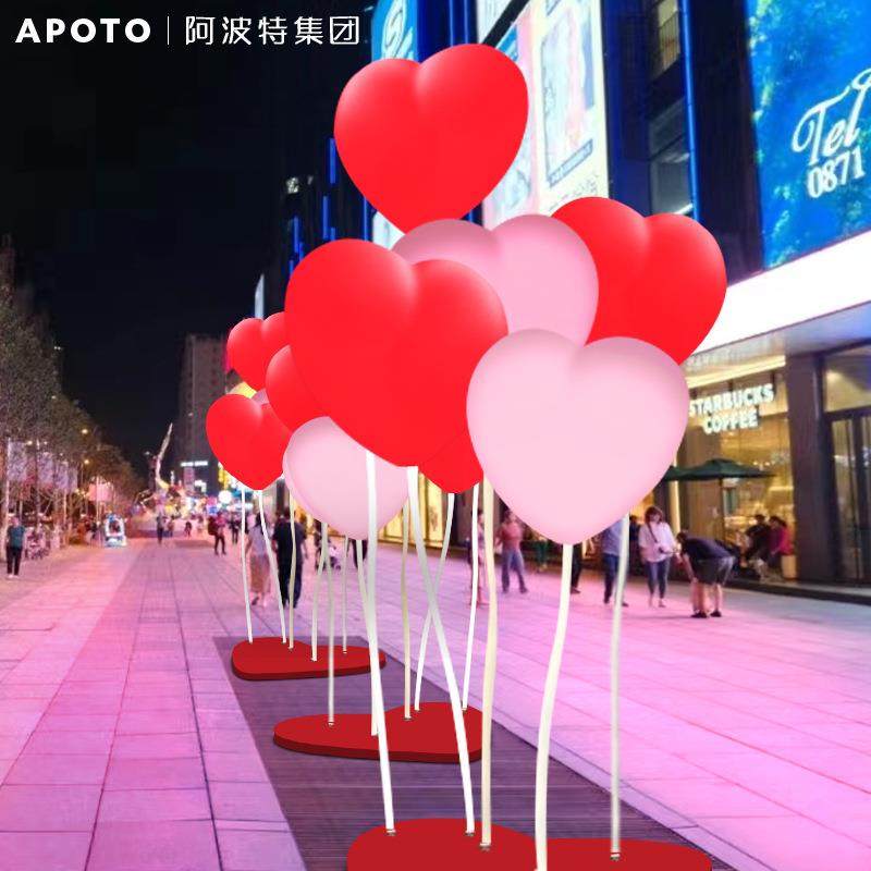 户外心形景观灯商场美陈广场景区氛围装饰网红互动装置七夕发光灯