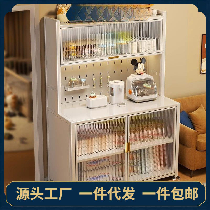 厨房婴儿喂养台收纳柜宝宝用品置物架落地多层大容量整理储物柜子