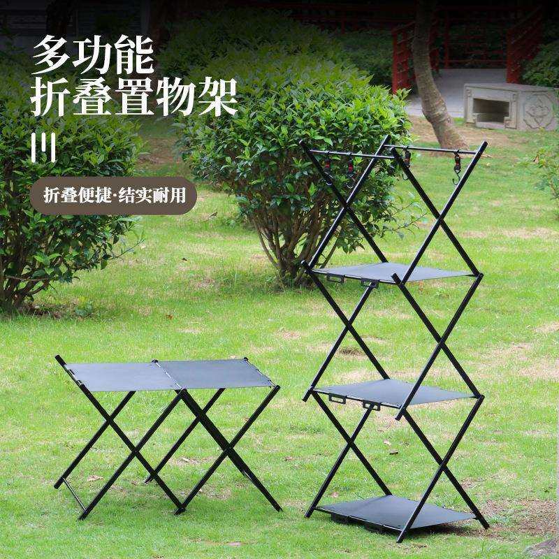 户外露营折叠桌子IGT变形置物架便携式两用轻量化移动厨房工作台