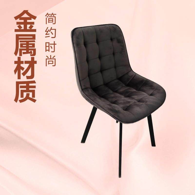 北欧家用餐椅现代简约餐厅休闲椅意式极简轻奢靠背软包椅轻奢风