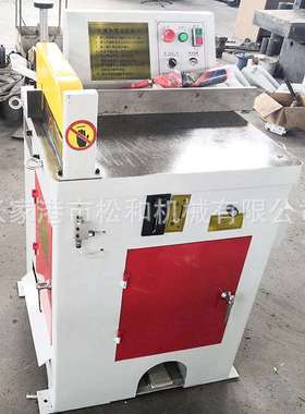 铝切机YJ455Q铝型材铝切机金属管材铝切机方管圆管金属铝切机