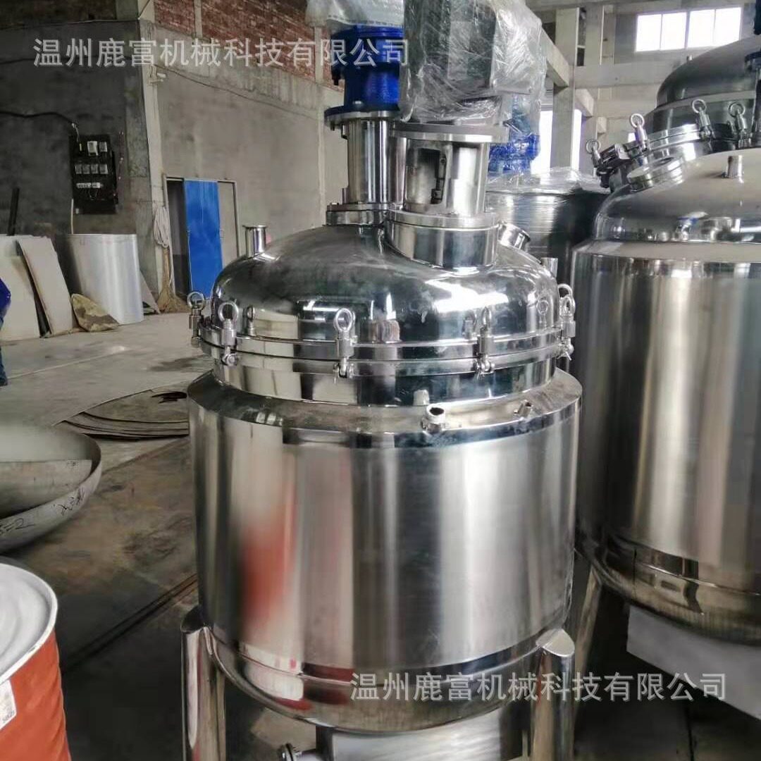不锈钢单层搅拌配料罐