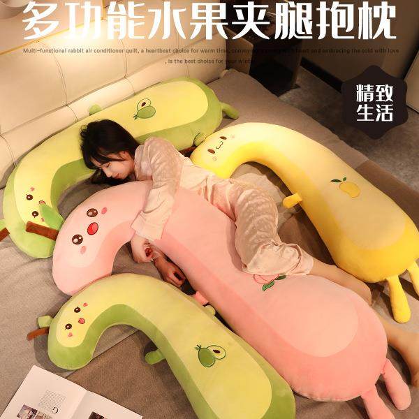 可爱长条抱枕女生睡觉床上夹腿侧睡枕头卧室男生靠枕床头靠垫孕妇