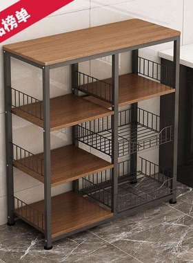 厨房收纳置物架落地式多层碗架储物架用品家用大全微波炉置物架子