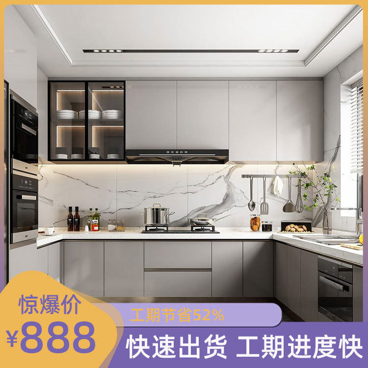 厨房橱柜灶台组合柜农村橱柜不锈钢经济型碗柜一体组装家用租房用