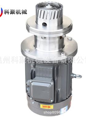 釜底乳化机高剪切均质乳化机真空乳化机不锈钢均质釜底乳化机