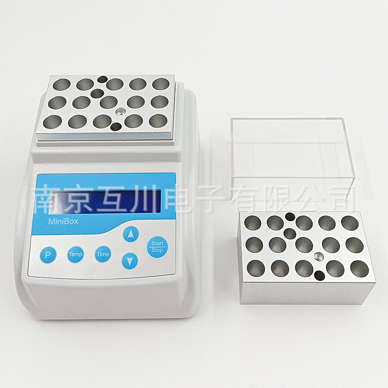 MINIB100迷你金属浴 加热型 1.5ml离心管 恒温金属浴干式恒温器