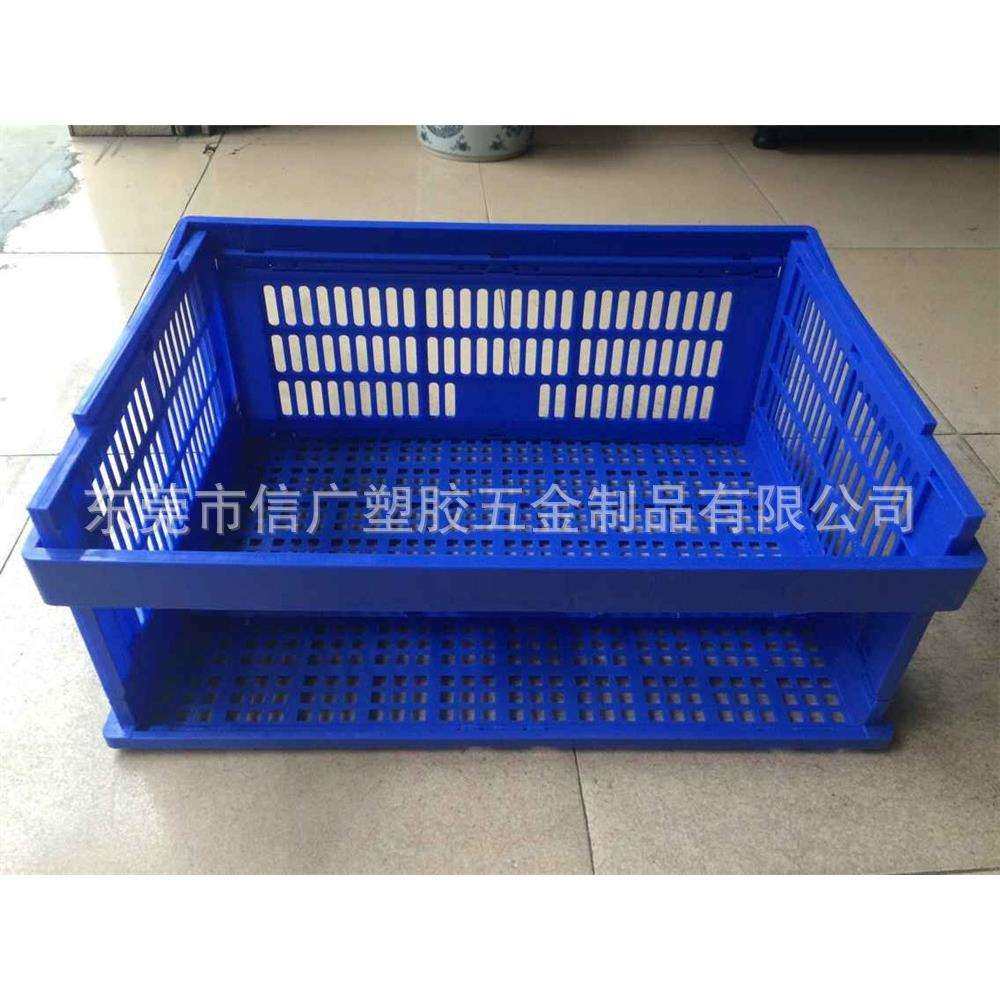 现货供应折叠塑料周转箩可堆叠蓝色网眼胶筐蔬菜水果面包运输萝,鲜花速递/花卉仿真/绿植园艺,割草机/草坪机,淘宝优惠券,粉丝福利购,淘宝优惠卷