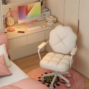 女生卧室电脑椅奶油风家用书房书桌椅舒适久坐化妆椅学习靠背椅子