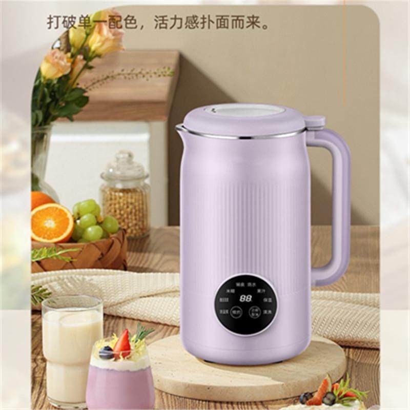 Gropa古牌大容量智能电脑款破壁豆浆机婴儿小孩子辅食机磨粉机