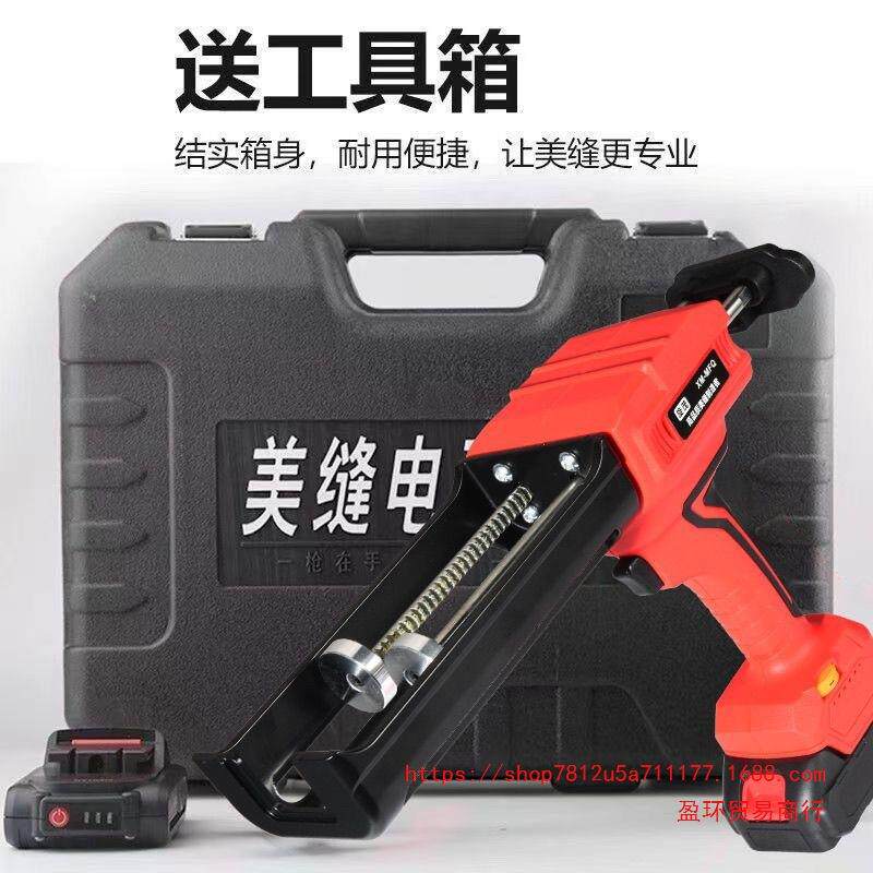 21电动动美缝打胶胶枪双管美缝剂全自动施工工具机电胶机新款电动