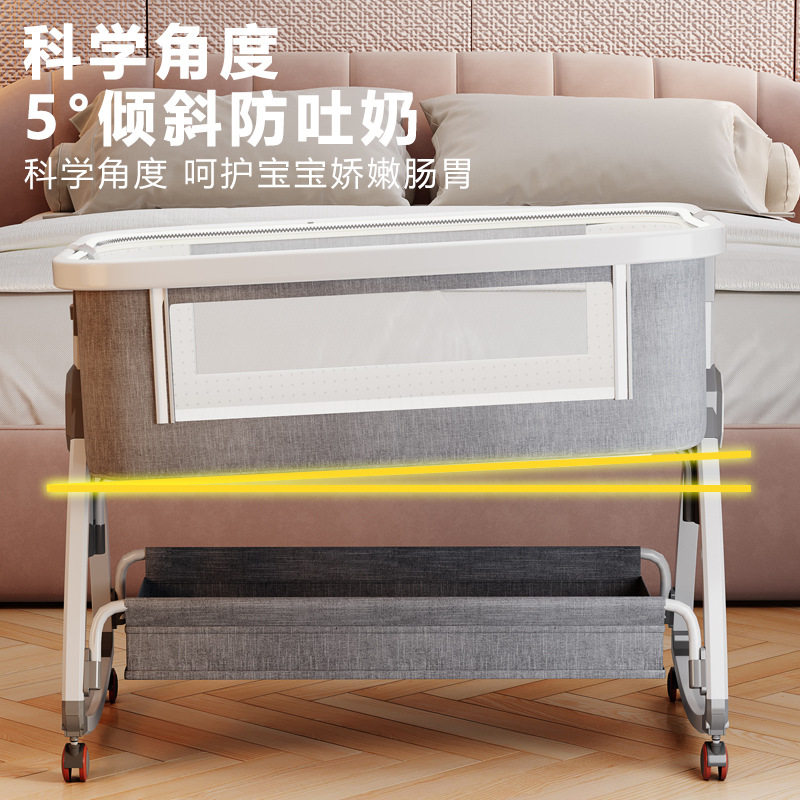 婴儿床可移动多功能便携式宝宝床可折叠摇篮床bb床新生儿拼接大床
