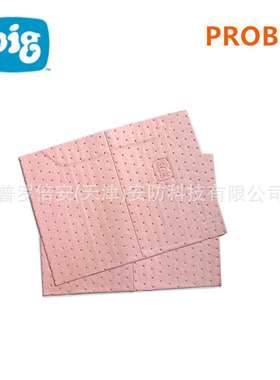 NEWPig纽匹格吸污垫Mat302防化学吸污垫可吸收危险液体吸附