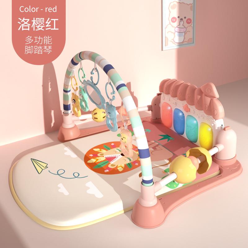 脚踏钢琴新生婴儿玩具健身架0-1岁宝宝3-6-12个月益智早教男女孩
