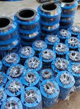 挠性橡胶软连接污水管道专用DN250耐高温橡胶接头耐酸碱耐腐蚀