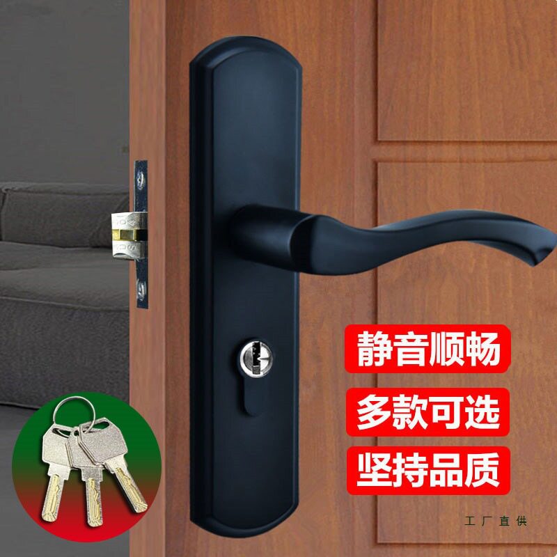304不锈钢单舌门锁家用卧室房间室内房门木门锁具门把手老式换锁