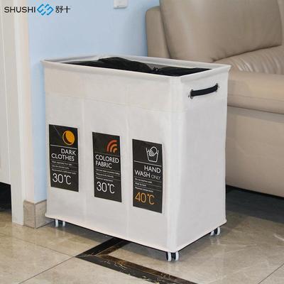 俊豪家居家用三格可折叠带静音滑轮赠送加长手提脏衣物玩具收纳筐