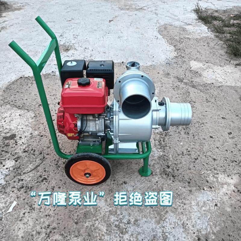 常州电启动柴油机水泵一体机寸抽水机排涝农业灌溉大流量自吸泵