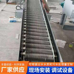 回转式机械格栅除污机污水处理成套设备污水提升器格栅清污机