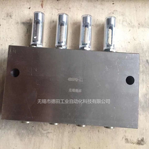 优质供应双线分配器20MPa