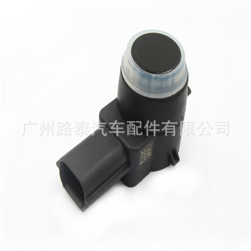 适用多车型倒车雷达13242365