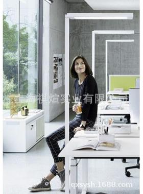 德国waldmann护眼落地灯LAVIGO