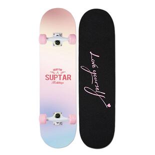 滑板成人初学者四轮双翘专业刷街板男女学生韩版儿童青少年滑板车