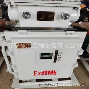 660 1140 200 矿用隔爆兼本质安全型可逆真空电磁起动器QJZ1