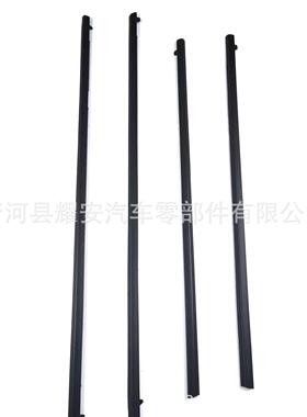 霍顿轿车V6V8外压条92170764921707659217114292171141