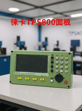 拓普康GTS102N面板GM52液晶屏适用于徕卡TS06/02全站仪维修配件