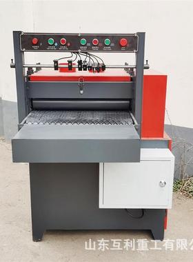 红外线履带淸边锯小型齐头修边锯多功能全自动淸边锯