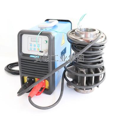 安铂数显中频感应加热器ACEPOMRX2/3-5/10/20/40/80KVA自动消磁