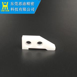 牧野N102眼模导丝器牧野眼模凹型0.3线切割慢走丝配件耗材