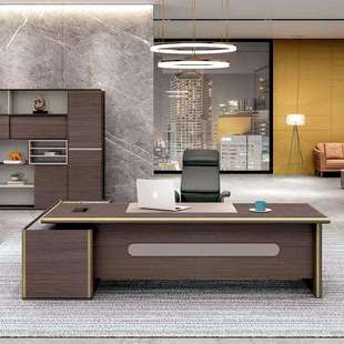 简约现代办公桌大班台总裁桌经理桌主管高端桌办公室桌椅组合
