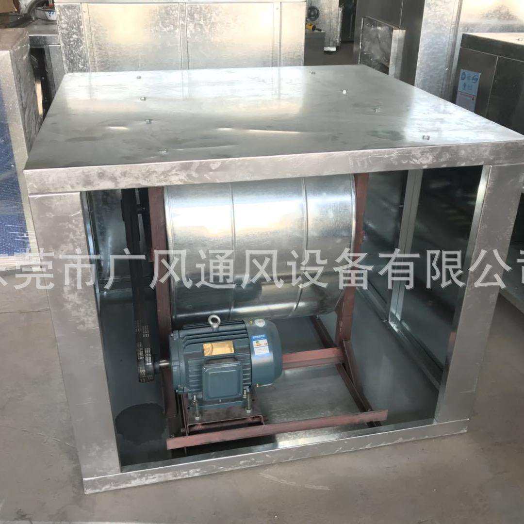 云南离心风柜柜式离心风机柜式风机通风柜,鲜花速递/花卉仿真/绿植园艺,割草机/草坪机,淘宝优惠券,粉丝福利购,淘宝优惠卷