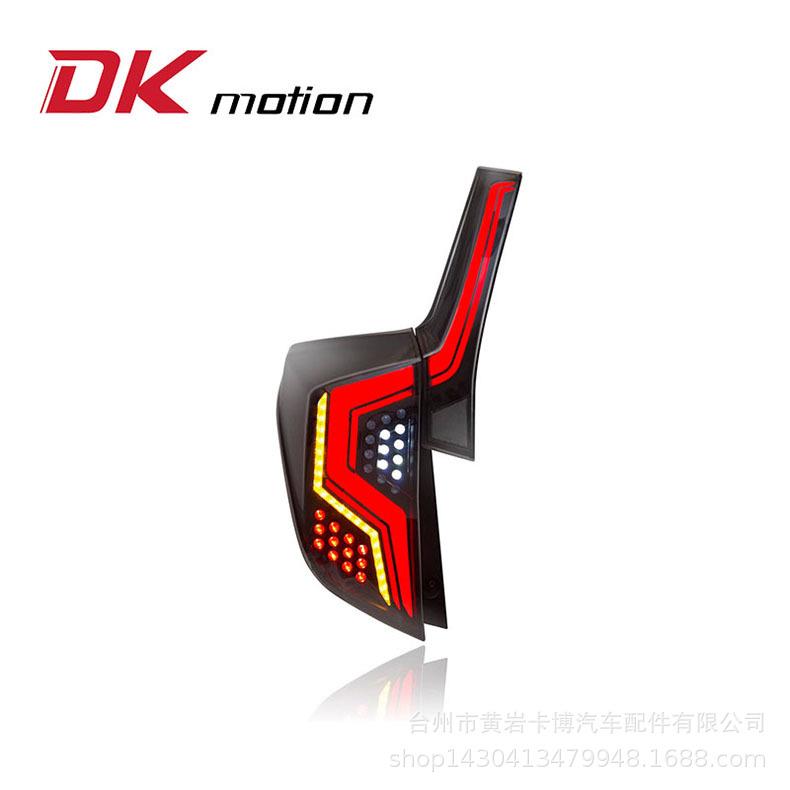 卡博出品GK5飞度FIT/JAZZ改装蜂巢尾灯总成流光转向LED车灯